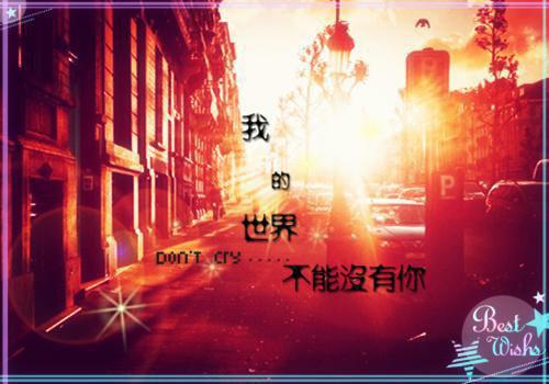 編童話故事250字5個