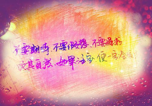 神舟十一号航天员景海鹏的人生故事