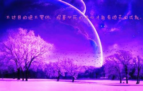 夏季炎热谚语范文