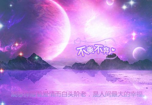 每个想你的夜晚总会让我倍感孤独的经典语句