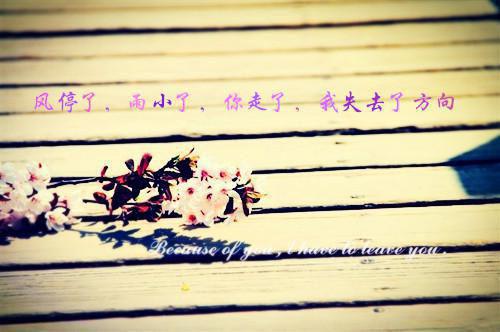 小学有趣的绕口令