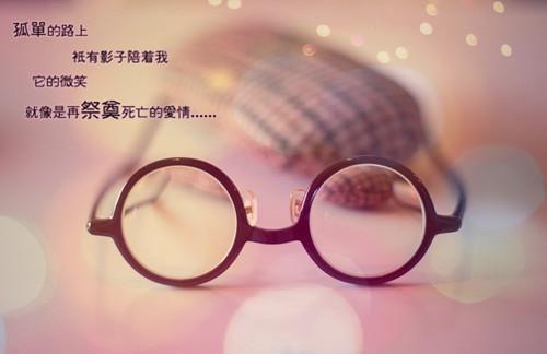 长辈生日祝福短信：生日快乐
