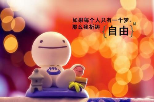 经典搞笑顺口溜大全