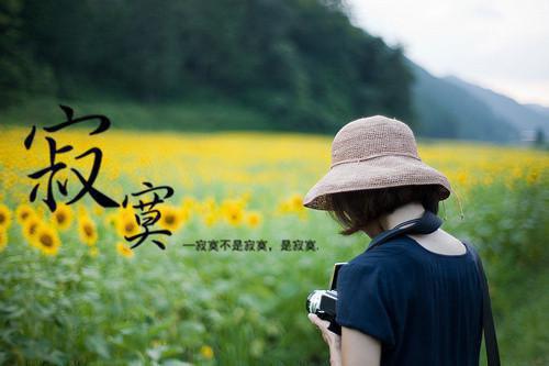 【热门】小学三年日记作文300字3篇