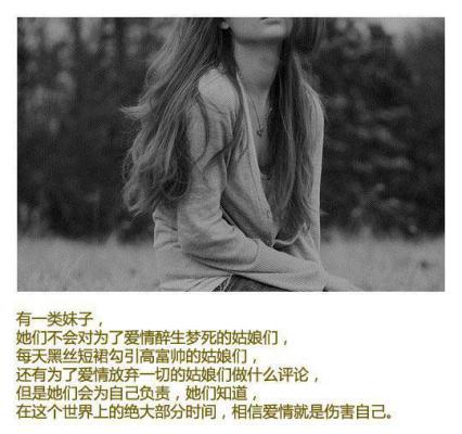 生命格言精选