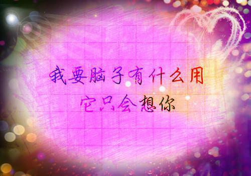 講格林童話故事大全精選