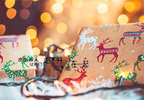 2020网络流行的顺口溜有哪些
