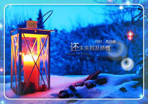 主持人播音员专业八级绕口令
