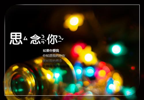 特洛伊的達特故事：希臘人到達特洛伊城外