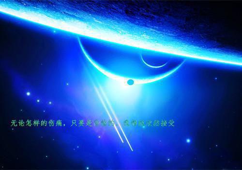 50条生活领悟值得一生牢记