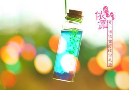 企业励志古语