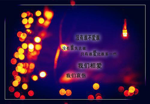 勤奋格言【推荐】