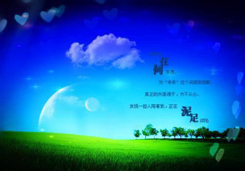 【精華】回憶童年的作文7篇