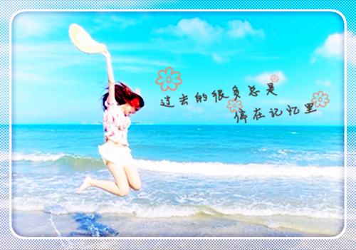 编写童话作文300字5个