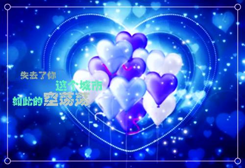 美文作文锦集七篇