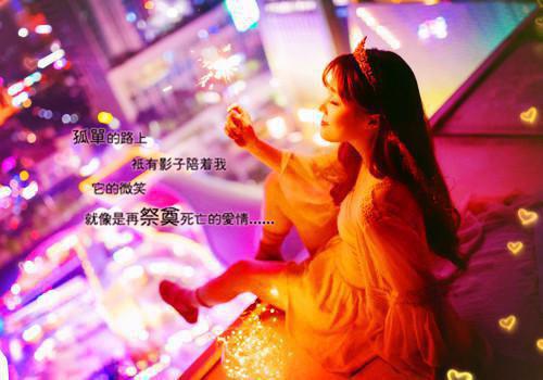 【实用】2020年网络流行语录集合59条