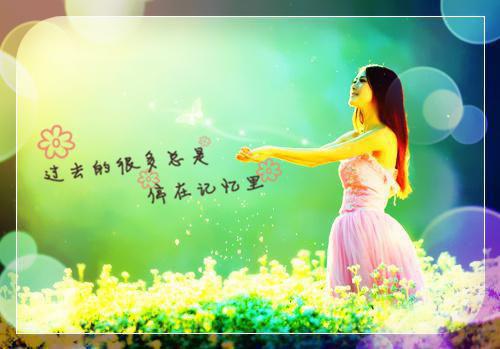 小学生注意安全顺口溜