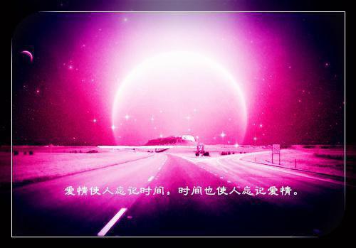 佛教里的经典爱情故事