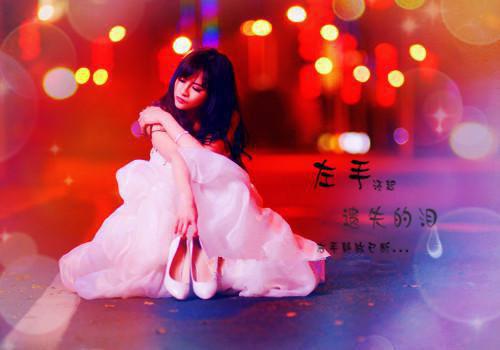 90后励志语录