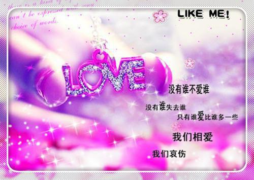 高中教师格言