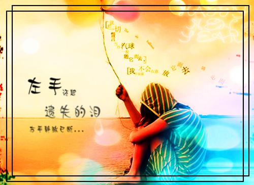 成长故事骑车子300篇4篇