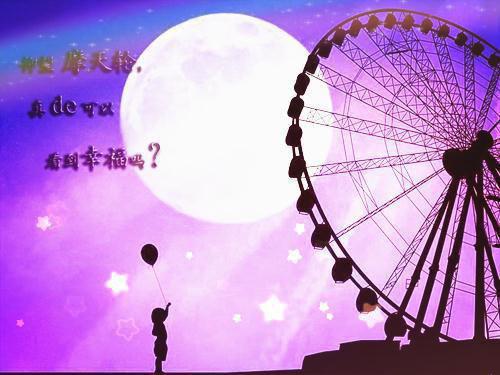 幽默小故事：讓老師哭笑不得