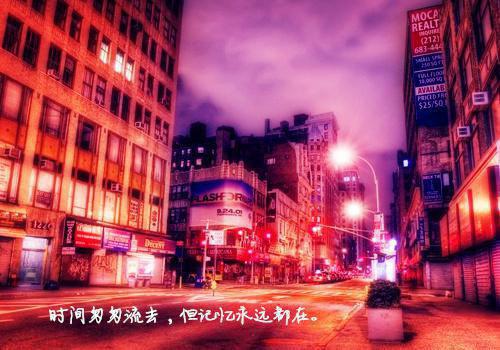 关于虎的成语故事