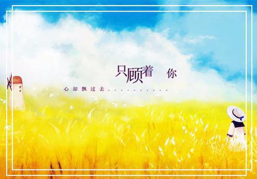 【推荐】大学生运动会日记
