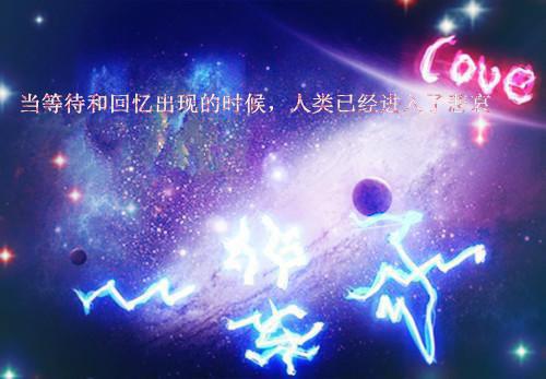 有关孟子的名人名言精选