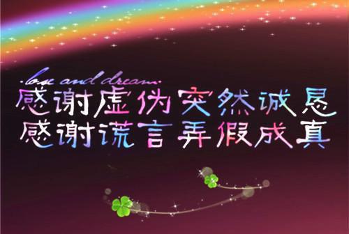 关于青春抒情散文