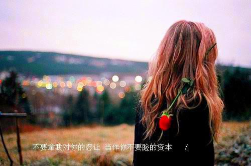 通用伤感古风句子摘录39句