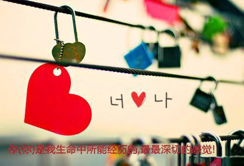春节放假日记200字（精选10篇）