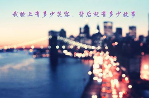 关于人生感悟的句子(汇编15篇)