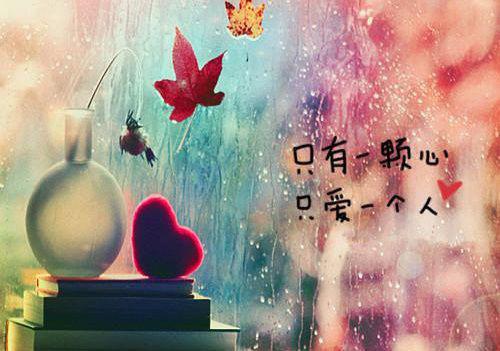 霸气励志的诗句