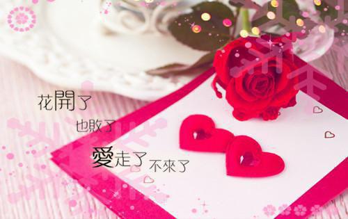 关于伤感唯美的句子