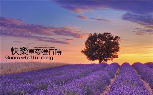 处世的简短名句经典