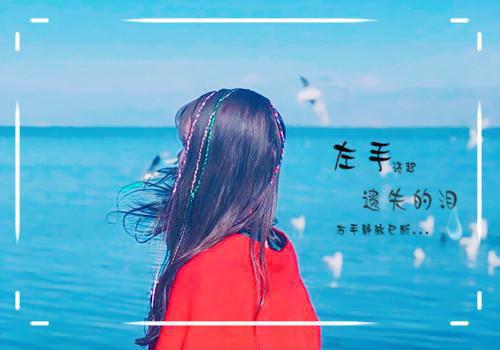 强国之路励志名言
