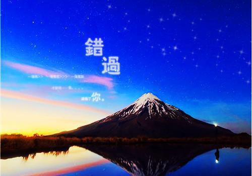 残疾人励志话语
