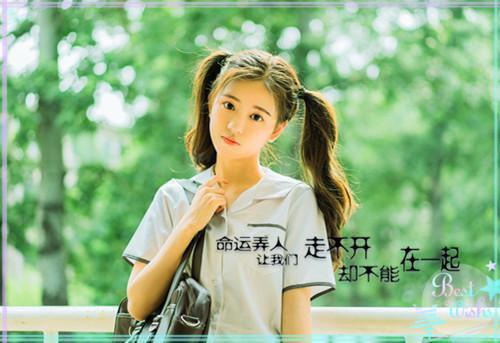 短篇伤感小说爱情故事