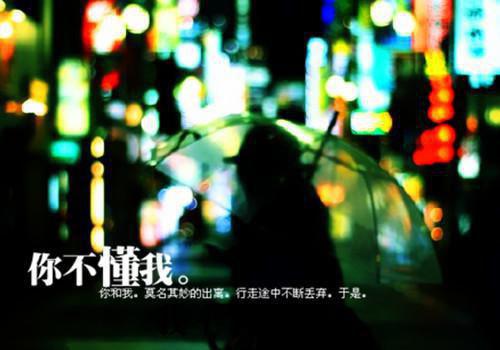 七十二家租客经典台词