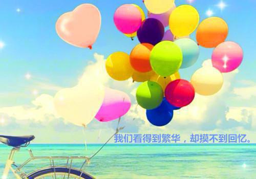 关于读书的名人名言精选大全