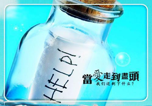 有关人生哲理作文锦集9篇