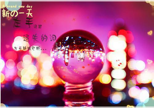 顺口溜大实话民间顺口溜大实话
