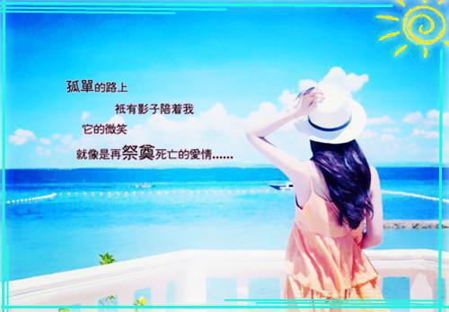反映生活智慧的谚语