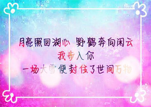 无奈的心情