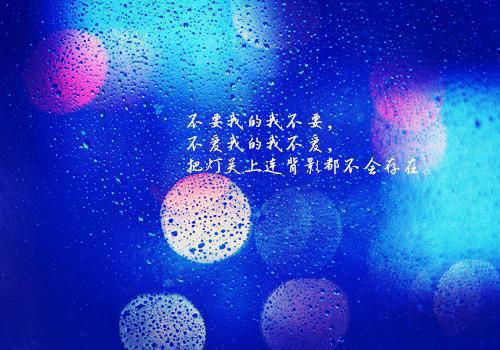 世界名人名言摘抄