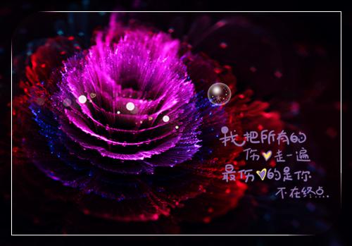 【实用】2020年唯美伤感句子摘录90句
