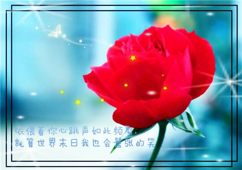 大公雞比美麗兒童故事