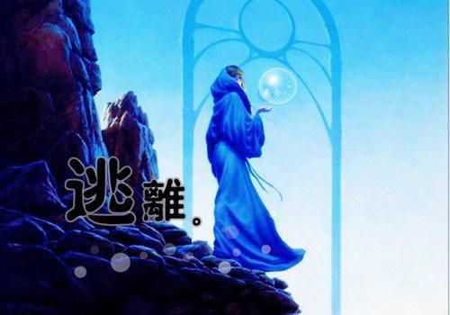 假如给我三天光明读后感(合集15篇)