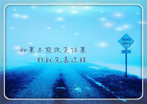 朋友乔迁新居的贺词搬新家的祝福语